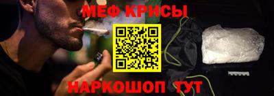 бутират Первоуральск