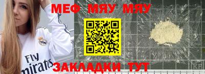 гашиш Пенза