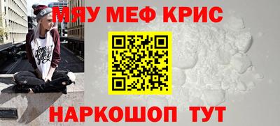 гашиш Пенза