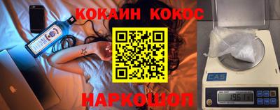 гашиш Пенза