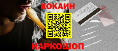 мдпв Партизанск