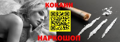 мдпв Партизанск