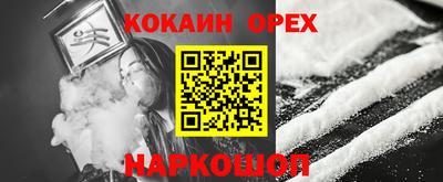 мдпв Партизанск