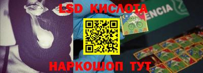 мдпв Партизанск
