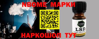 гашиш Пенза