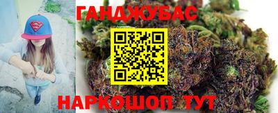 мдпв Партизанск