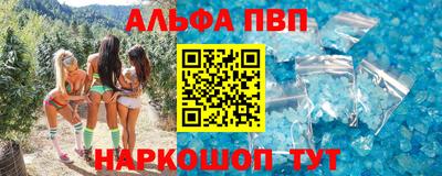 мдпв Партизанск