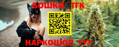 гашиш Пенза