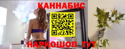 гашиш Пенза
