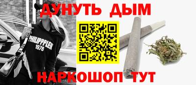 гашиш Пенза