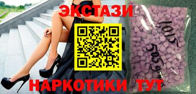 мдпв Партизанск