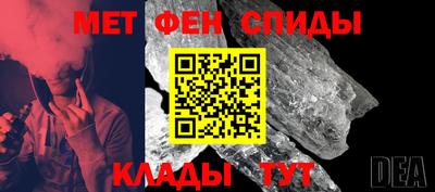 бутират Первоуральск