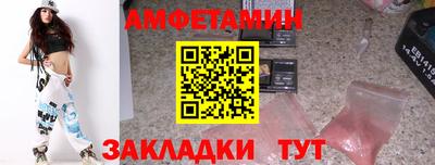 гашиш Пенза