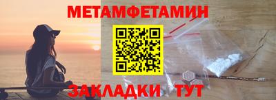 гашиш Пенза