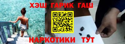 мдпв Партизанск