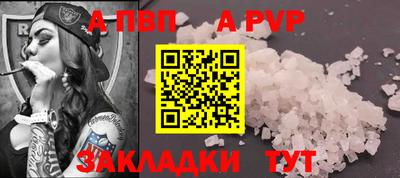 мдпв Партизанск
