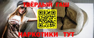 мдпв Партизанск