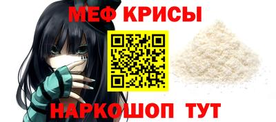 мдпв Партизанск