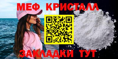 гашиш Пенза