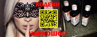 гашиш Пенза