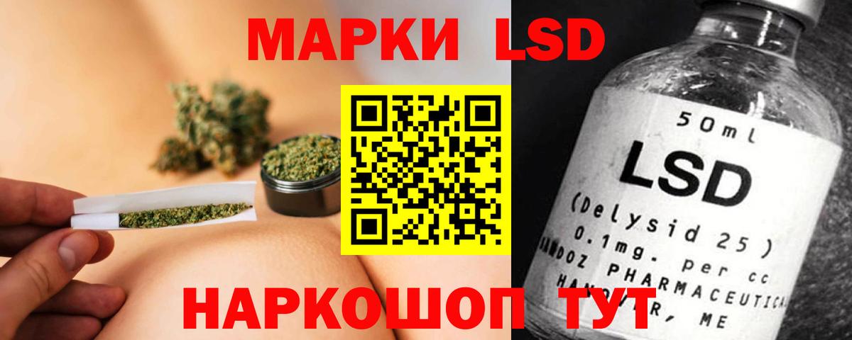 Ухта  Лсд 25 экстази кислота  MEGA tor  Вход с VPN 